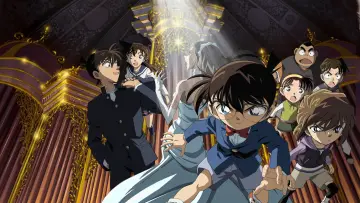 Backdrop to the movie "Detective Conan: Full Score of Fear" #1208972