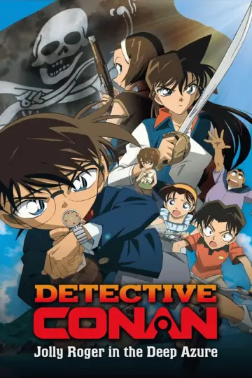 Poster to the movie "Detective Conan: Jolly Roger in the Deep Azure" #1201173