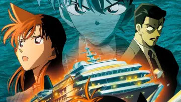 Backdrop to the movie "Detective Conan: Strategy Above the Depths" #866833