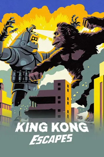 Poster to the movie "King Kong Escapes" #1027289