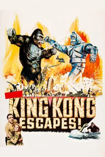 Poster to the movie "King Kong Escapes" #1027292