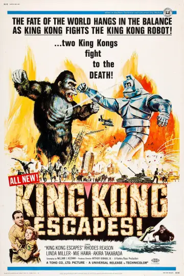 Poster to the movie "King Kong Escapes" #1027293