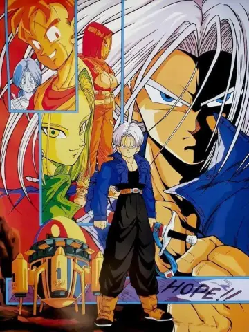 Poster to the movie "Dragon Ball Z: The History of Trunks" #210519