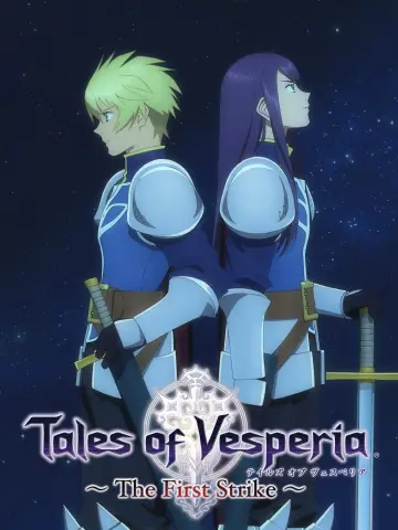 Poster to the movie "Tales of Vesperia: The First Strike" #1903302