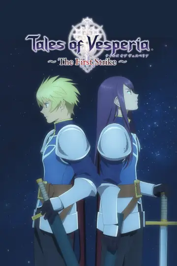 Poster to the movie "Tales of Vesperia: The First Strike" #1903303