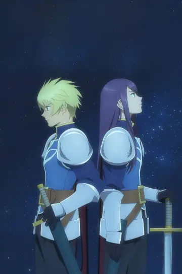Poster to the movie "Tales of Vesperia: The First Strike" #1903305