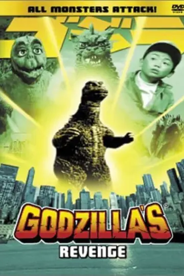 Poster to the movie "All Monsters Attack" #949502