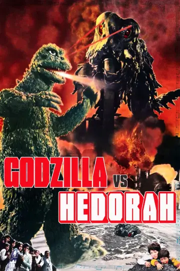 Poster to the movie "Godzilla vs. Hedorah" #1014045