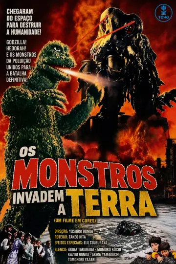 Poster to the movie "Godzilla vs. Hedorah" #1444146
