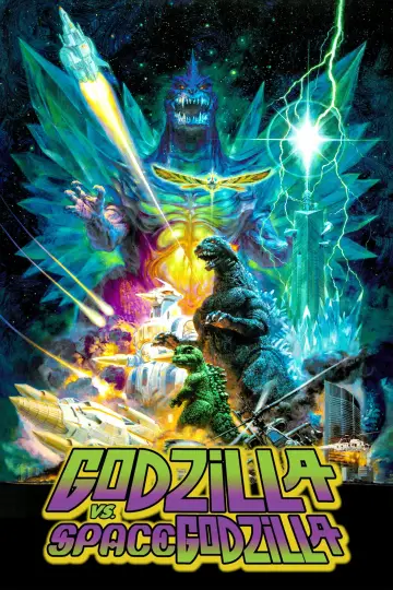 Poster to the movie "Godzilla vs. SpaceGodzilla" #1184647