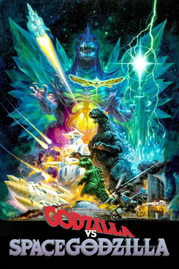 Poster to the movie "Godzilla vs. SpaceGodzilla" #1184649