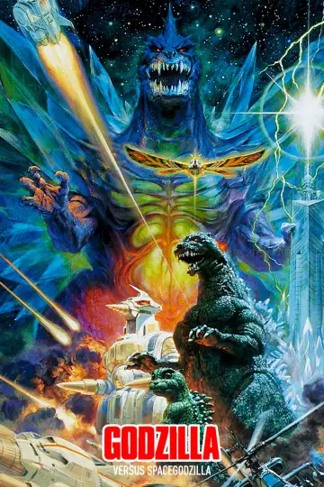 Poster to the movie "Godzilla vs. SpaceGodzilla" #947497