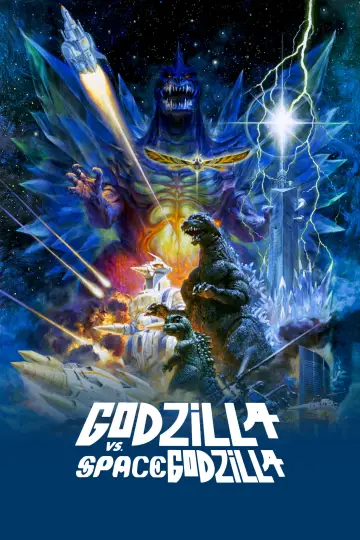 Poster to the movie "Godzilla vs. SpaceGodzilla" #947506