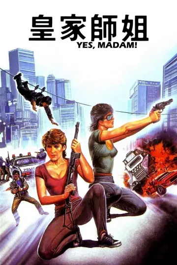 Poster to the movie "Yes, Madam!" #907278