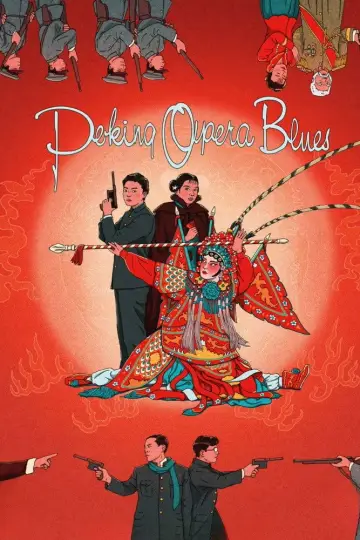 Poster to the movie "Peking Opera Blues" #1567971