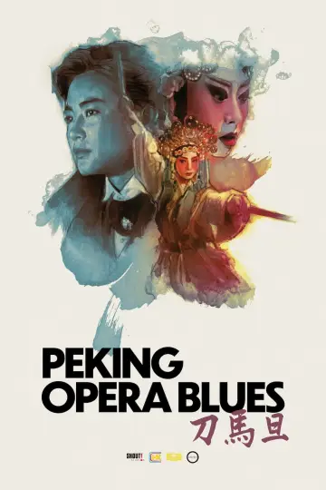 Poster to the movie "Peking Opera Blues" #1567976