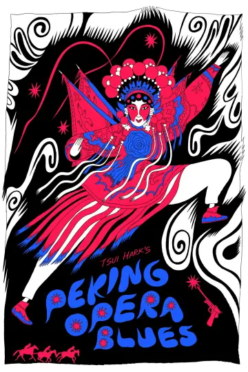 Poster to the movie "Peking Opera Blues" #1567977