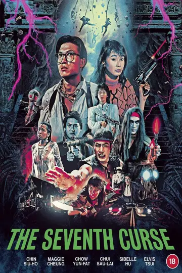 Poster to the movie "The Seventh Curse" #905289