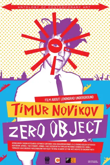 Timur Novikov: Zero Object Poster