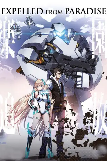 Poster to the movie "Expelled from Paradise" #1020434