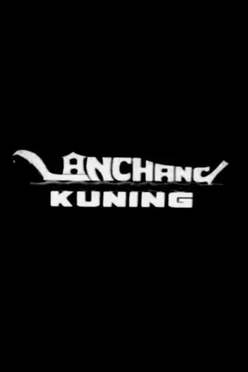 Poster to the movie "Lanchang Kuning" #1194025
