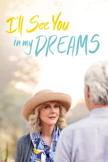 Poster to the movie "I