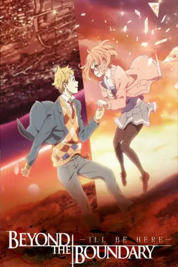 Poster to the movie "Beyond the Boundary: I
