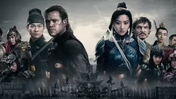 The Great Wall