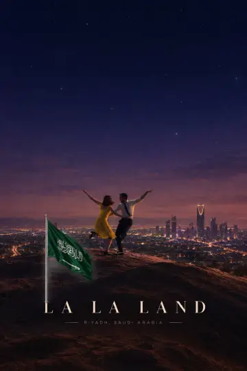 Poster to the movie "La La Land" #1718771