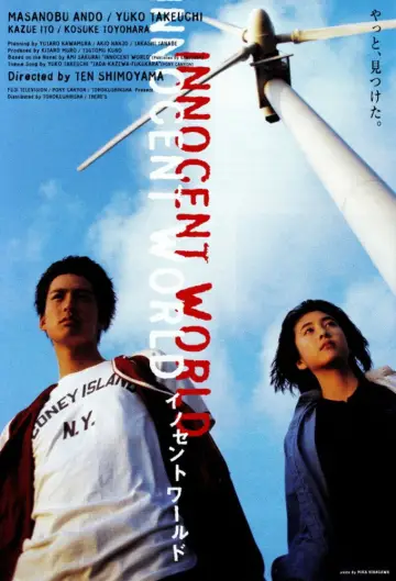 Poster to the movie "Innocent World" #1898288