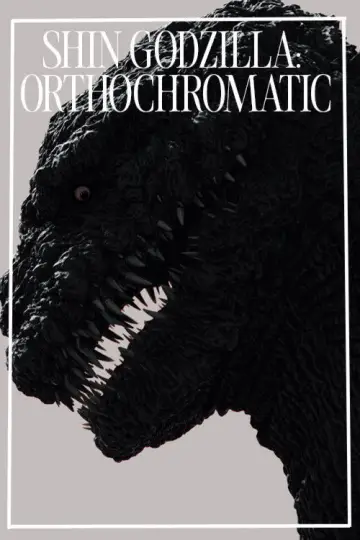 Poster to the movie "Shin Godzilla" #650910