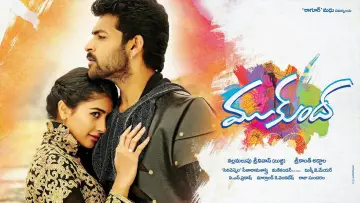 Backdrop to the movie "Mukunda" #1146071