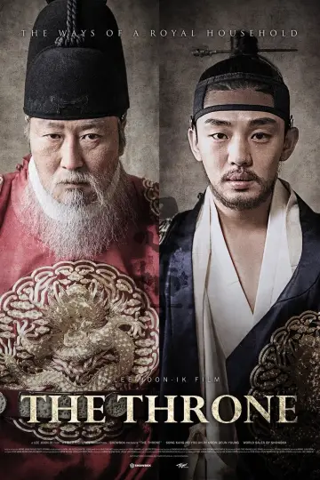 Poster to the movie "The Throne" #344920