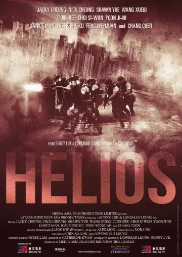 Poster to the movie "Helios" #1037830
