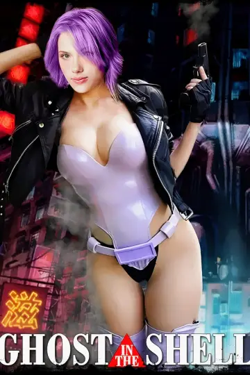 Ghost in the Shell