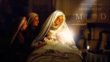 Backdrop to the movie "Muhammad: The Messenger of God" #1914842