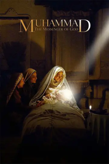 Poster to the movie "Muhammad: The Messenger of God" #1914848
