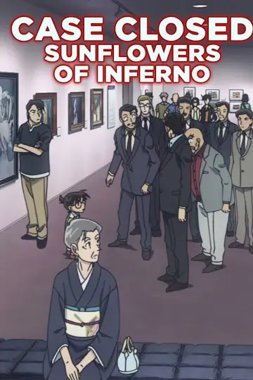 Poster to the movie "Detective Conan: Sunflowers of Inferno" #144644