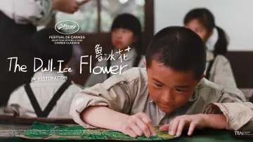 Backdrop to the movie "The Dull-Ice Flower" #955851