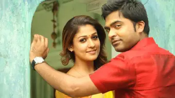 Backdrop to the movie "Idhu Namma Aalu" #1151015
