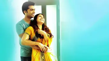 Idhu Namma Aalu