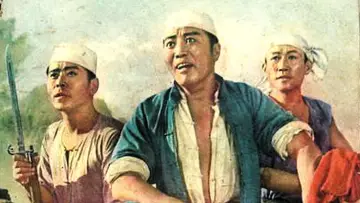 Backdrop to the movie "Ethnic Hui Detachment" #1173882