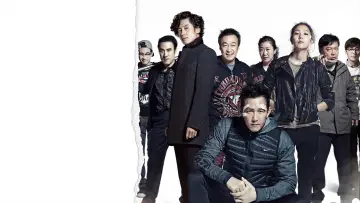 Backdrop to the movie "Big Match" #1579932