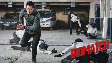 Backdrop to the movie "Big Match" #1579935