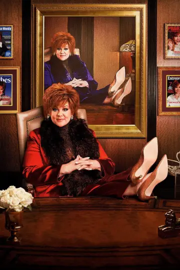 Poster to the movie "The Boss" #896371