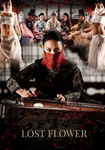 Poster to the movie "Lost Flower: Eo Woo-dong" #906490