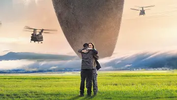 Backdrop to the movie "Arrival" #205880