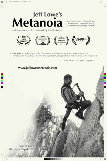 Poster to the movie "Metanoia" #1588040