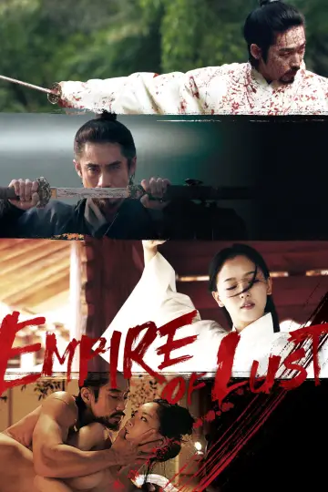 Poster to the movie "Empire of Lust" #882557