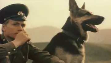 Backdrop to the movie "Border Dog Scarlet" #1173936